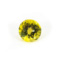 Natural Lemon Quartz Round | 18.93cts